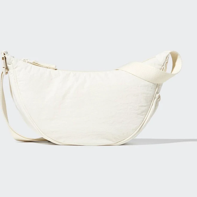 Compact nylon crossbody bag with adjustable strap