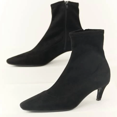 Pointed Toe Faux Suede Ankle Booties with Heel