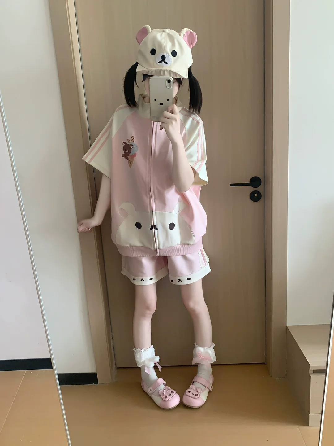 Casual Everyday Outfit Idea Casual Everyday Outfit Idea — Kawaii Outfits