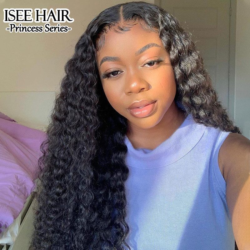 Long Natural Black Curly Wig Long Natural Black Curly Wig — Frontal Wig Styles