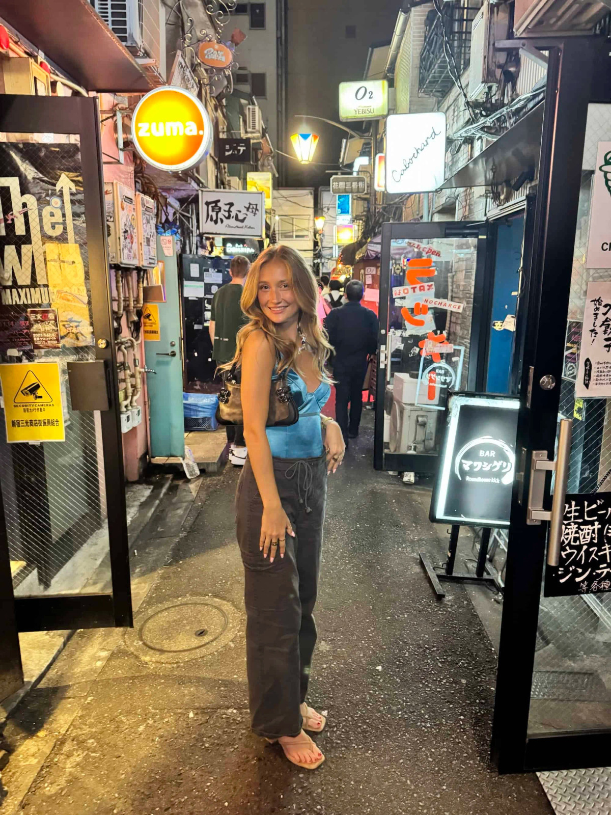 Nightlife Ready: Satin Camisole and Drawstring Pants — Tokyo Outfits