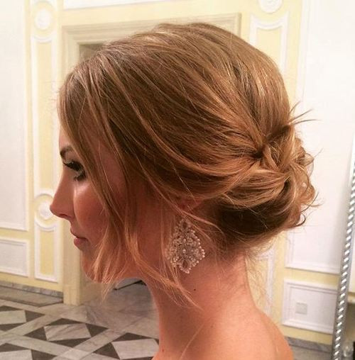 Shoulder Length Visual Idea Shoulder Length Visual Idea — Low Bun with Curtain Bangs