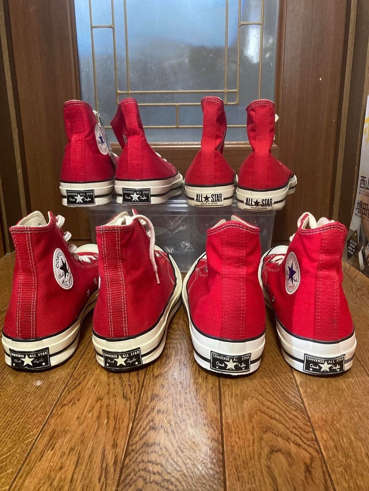 Collection Styling Variation Collection Styling Variation — High Top Converse Outfits